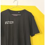 Nem vagyok robot férfi  / uniszex biopamut póló